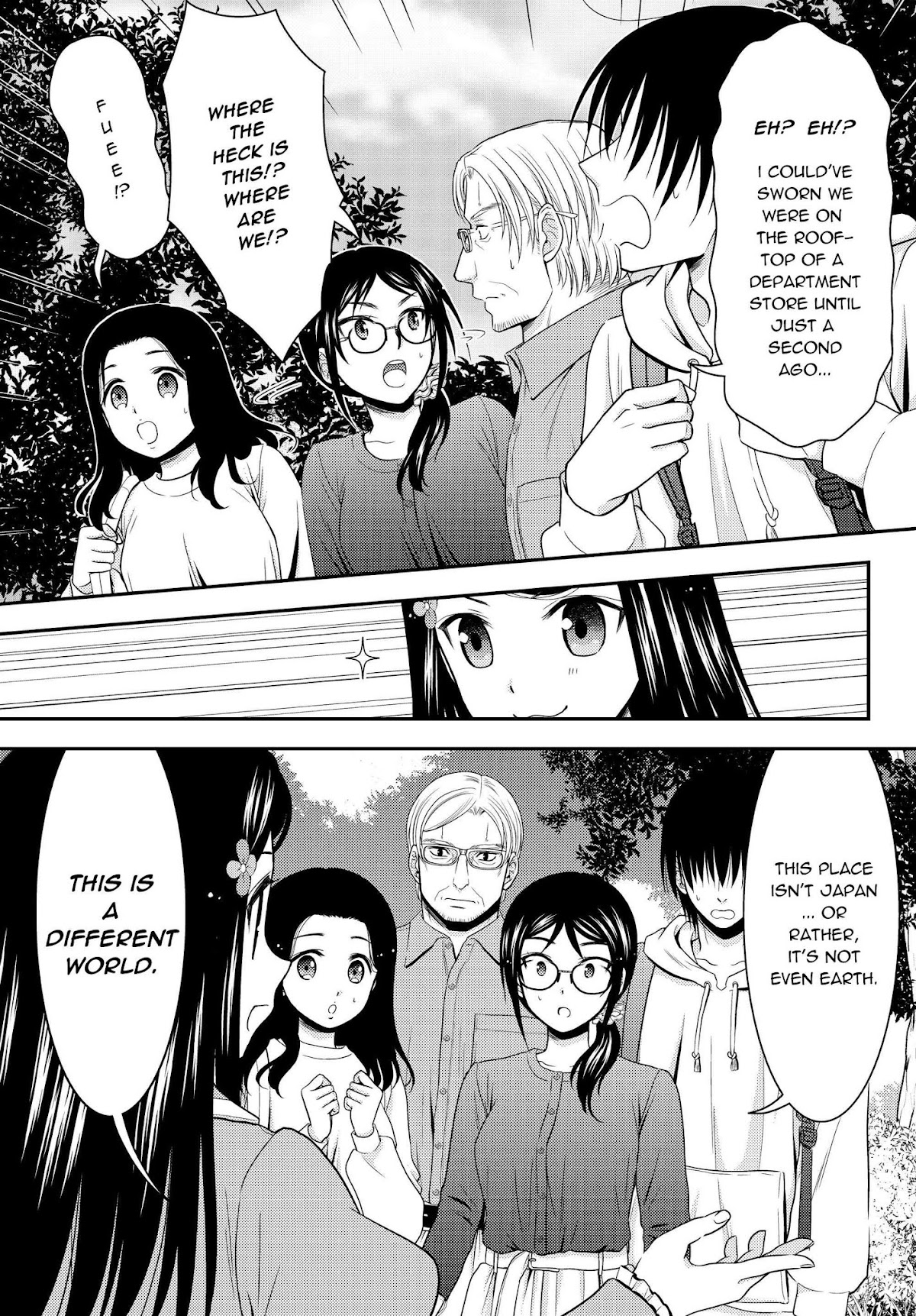 Saving 80,000 Gold Coins in the Different World for My Old Age chapter 41.1 page 7