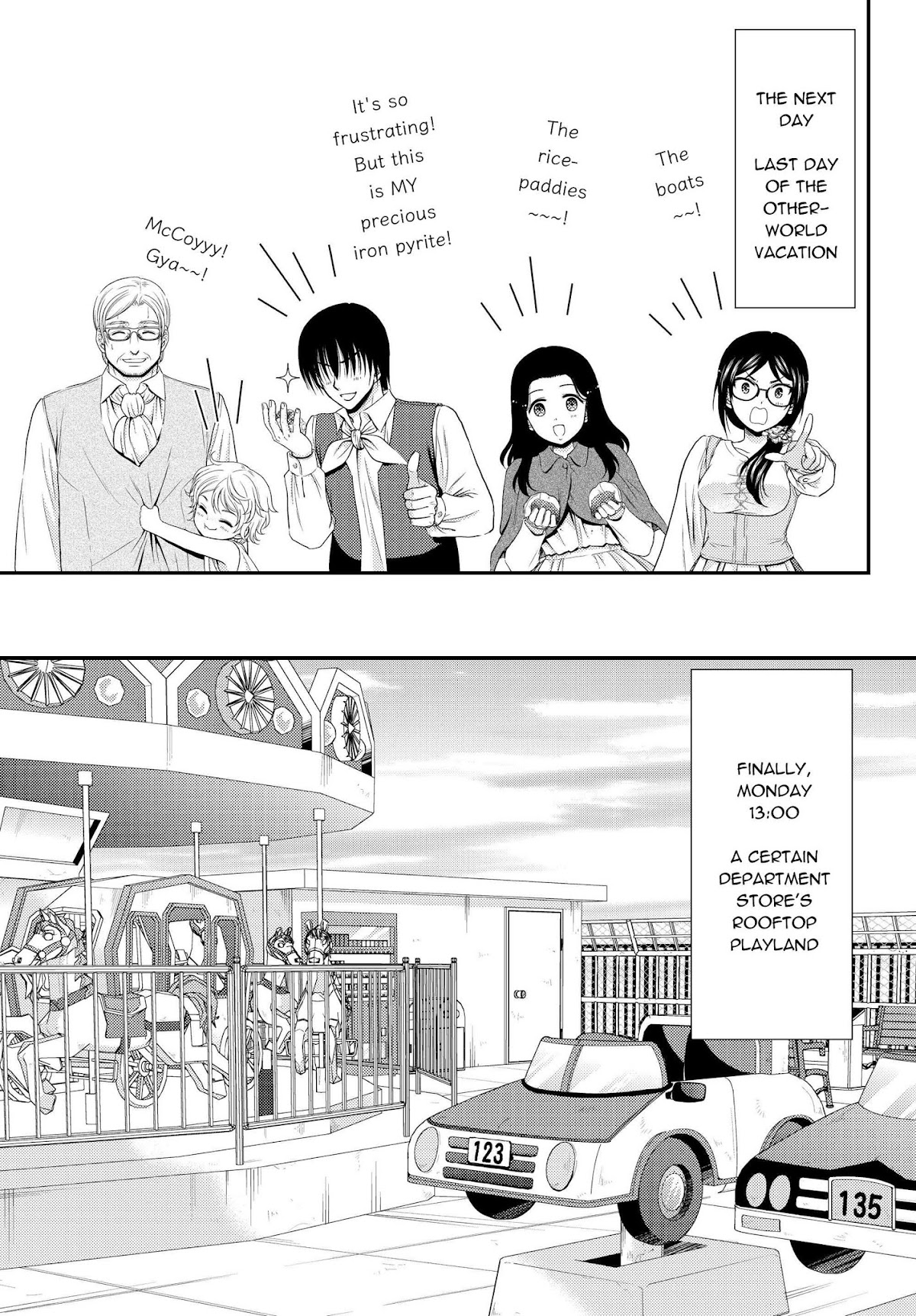 Saving 80,000 Gold Coins in the Different World for My Old Age chapter 41.2 page 13