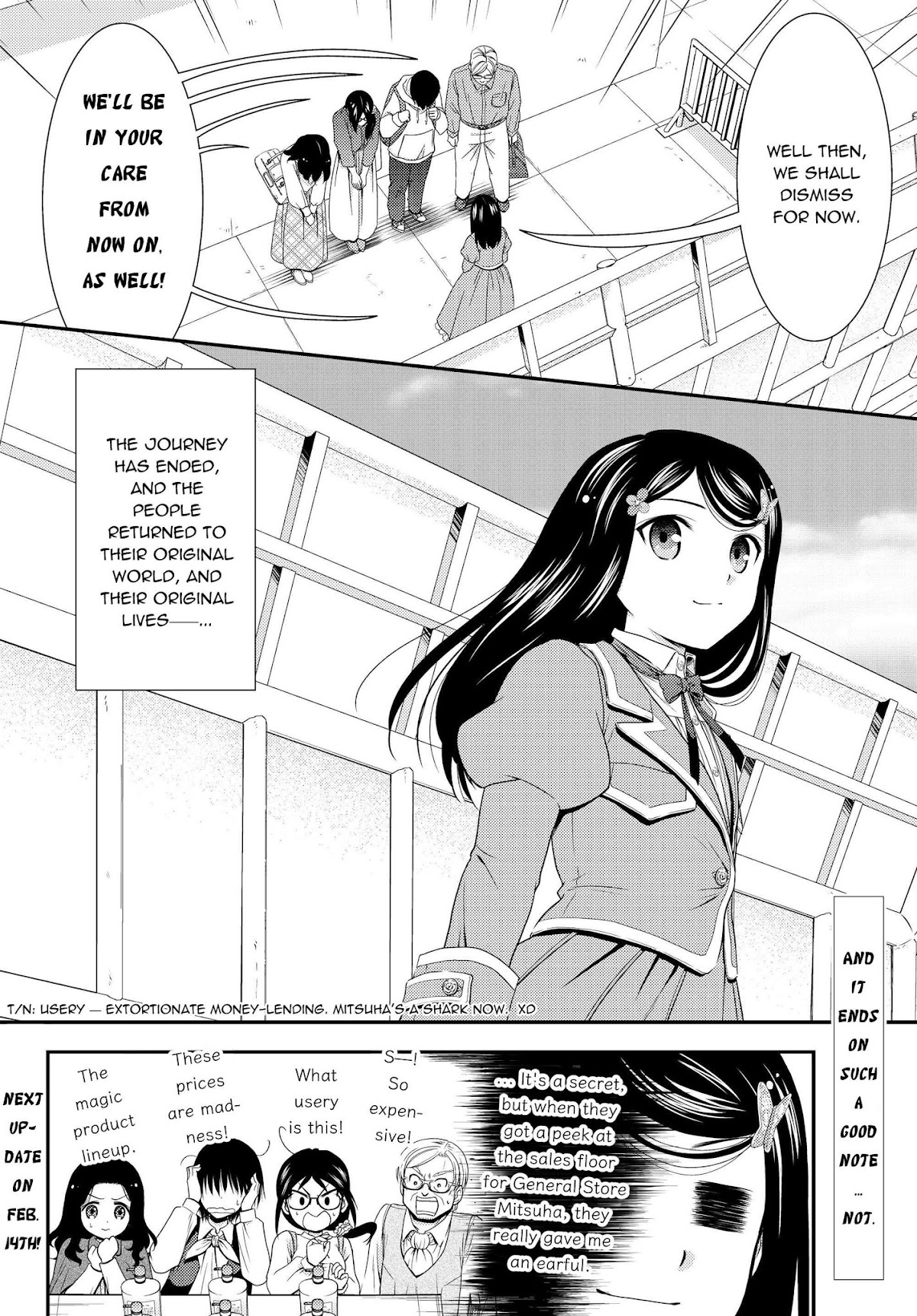 Saving 80,000 Gold Coins in the Different World for My Old Age chapter 41.2 page 14