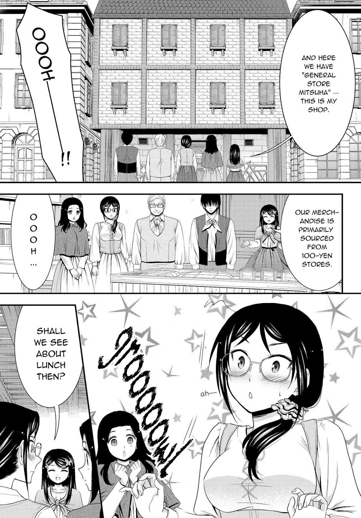 Saving 80,000 Gold Coins in the Different World for My Old Age chapter 41.2 page 3