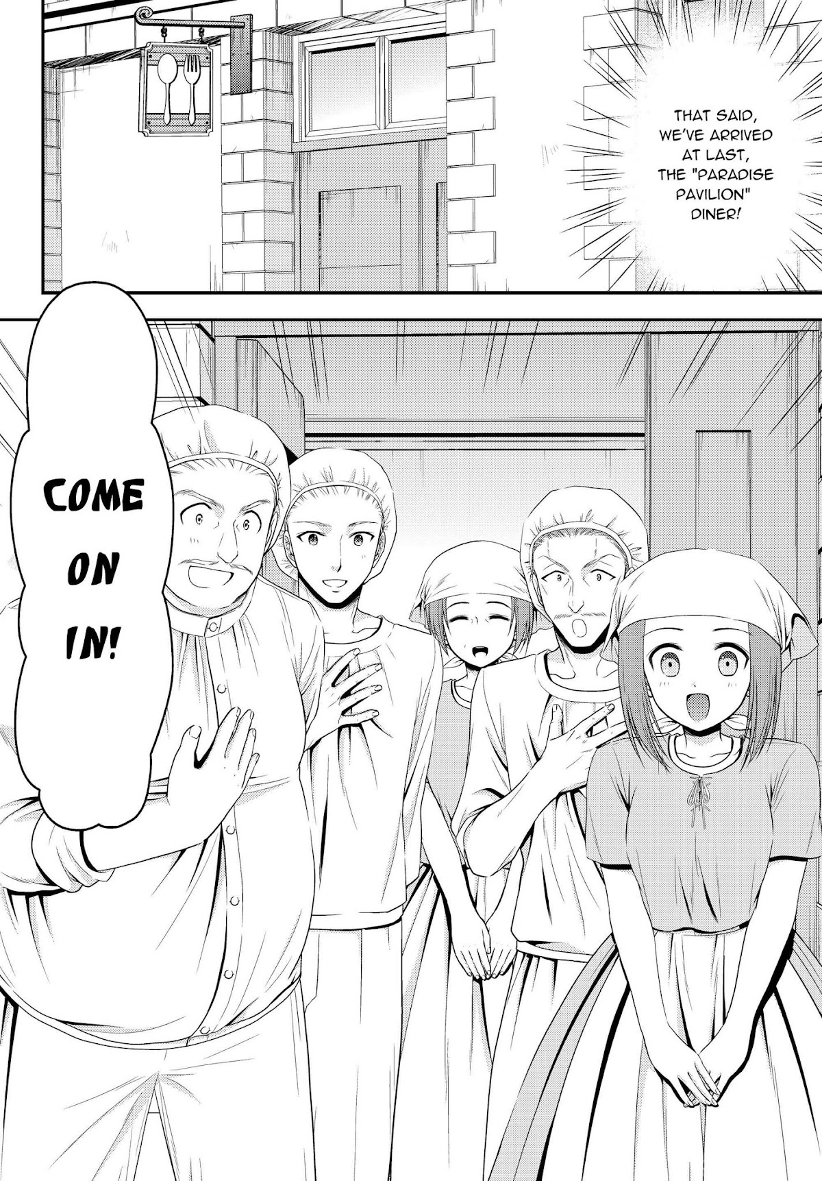 Saving 80,000 Gold Coins in the Different World for My Old Age chapter 41.2 page 4