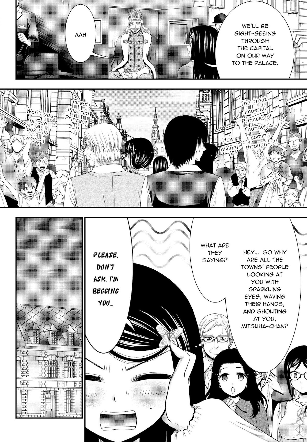 Saving 80,000 Gold Coins in the Different World for My Old Age chapter 41.2 page 8