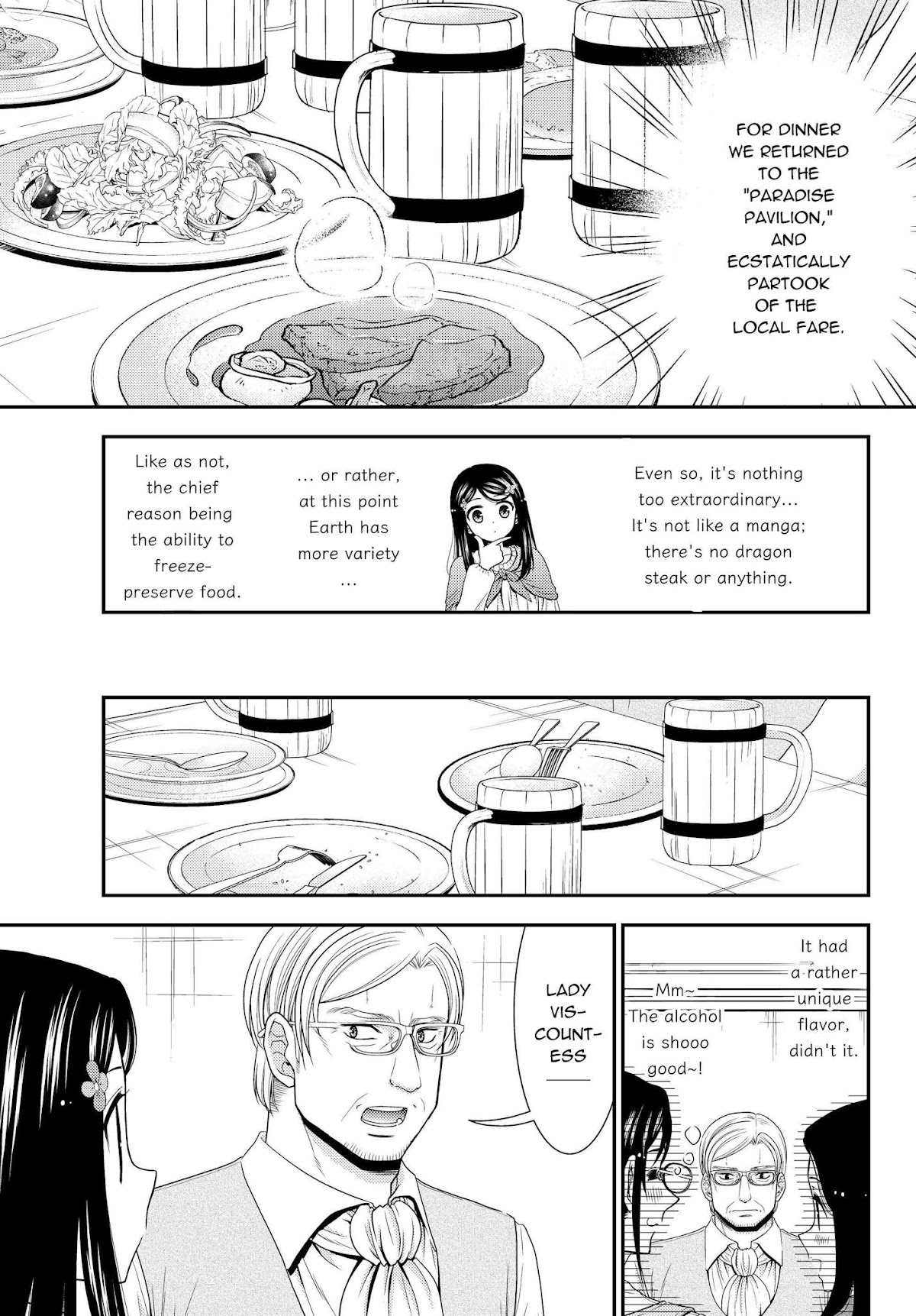 Saving 80,000 Gold Coins in the Different World for My Old Age chapter 41.2 page 9