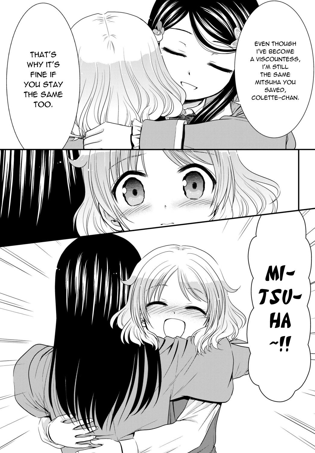 Saving 80,000 Gold Coins in the Different World for My Old Age chapter 42 page 17