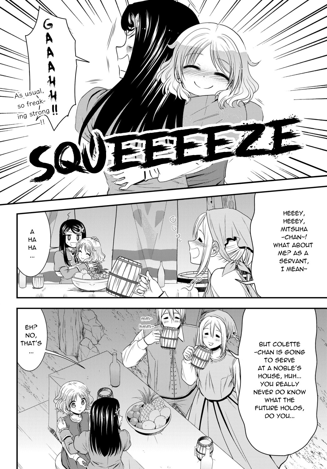 Saving 80,000 Gold Coins in the Different World for My Old Age chapter 42 page 18