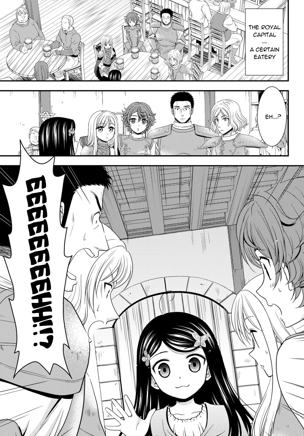 Saving 80,000 Gold Coins in the Different World for My Old Age chapter 42 page 3