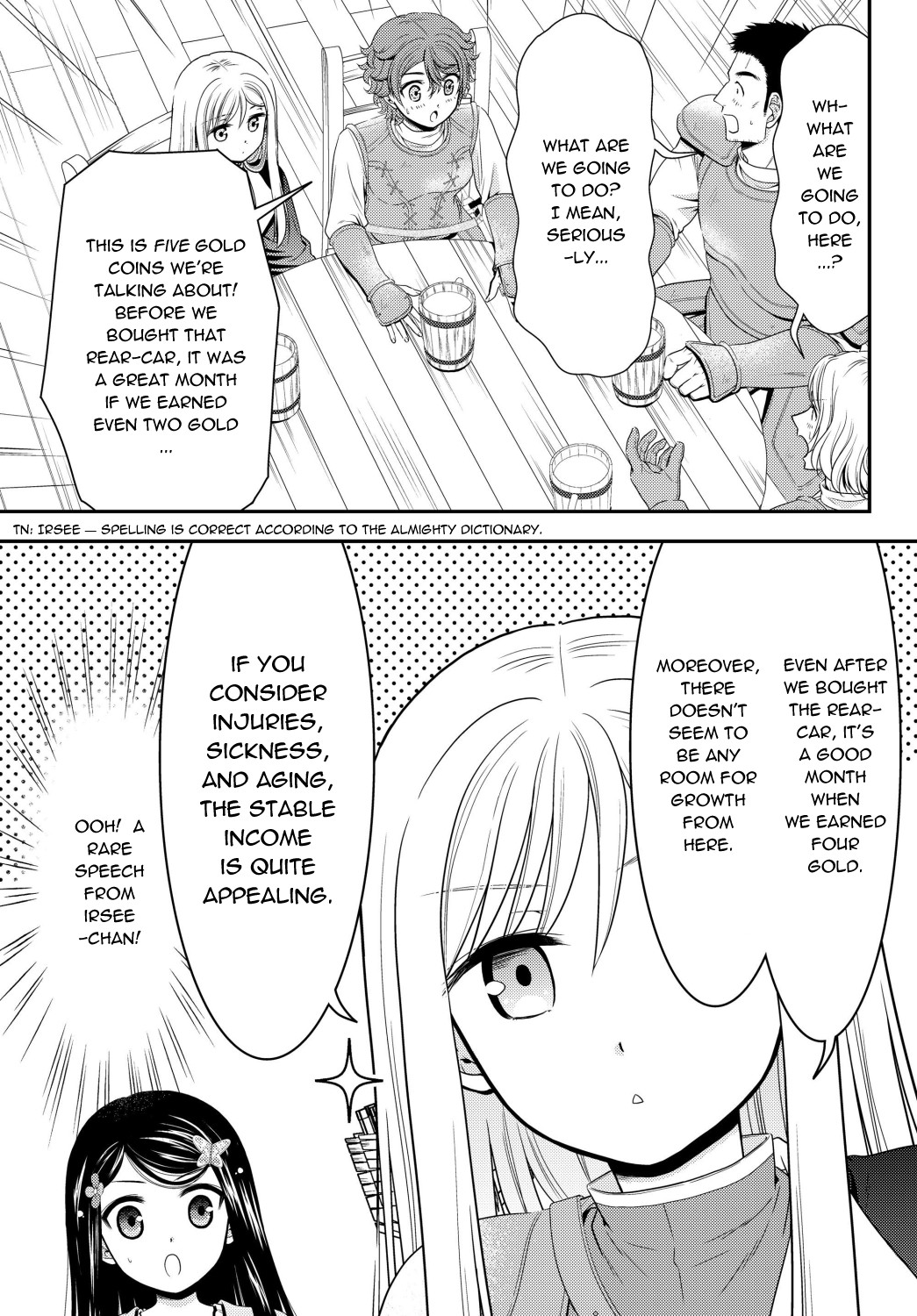 Saving 80,000 Gold Coins in the Different World for My Old Age chapter 42 page 5