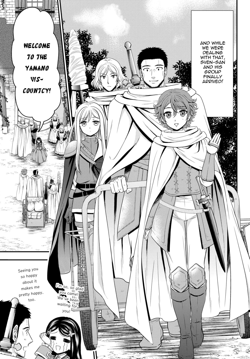 Saving 80,000 Gold Coins in the Different World for My Old Age chapter 43 page 13