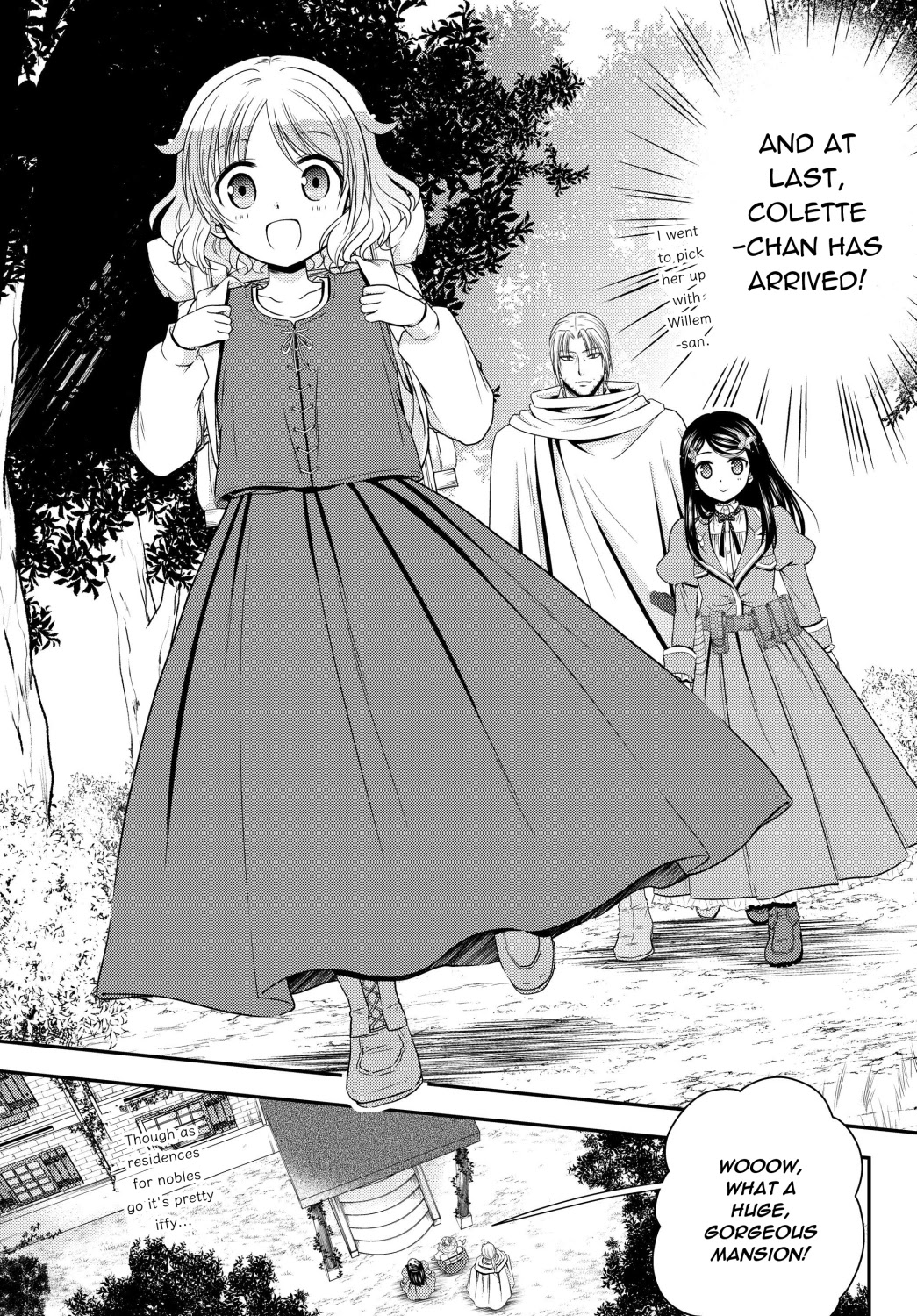 Saving 80,000 Gold Coins in the Different World for My Old Age chapter 43 page 15