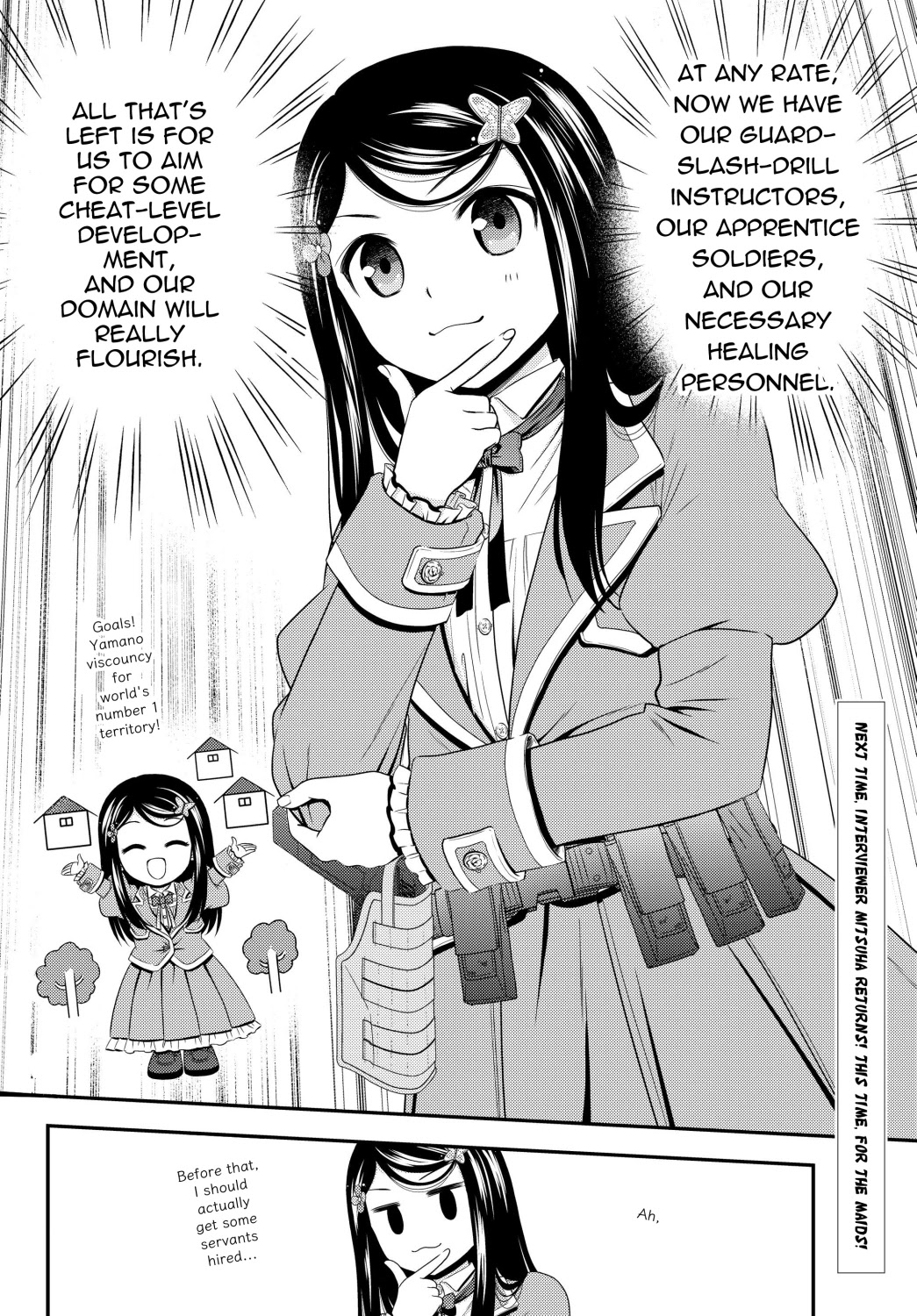 Saving 80,000 Gold Coins in the Different World for My Old Age chapter 43 page 18