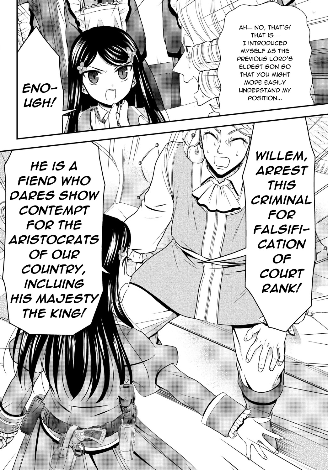 Saving 80,000 Gold Coins in the Different World for My Old Age chapter 43 page 8