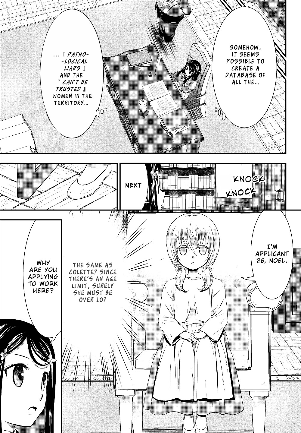 Saving 80,000 Gold Coins in the Different World for My Old Age chapter 44 page 11