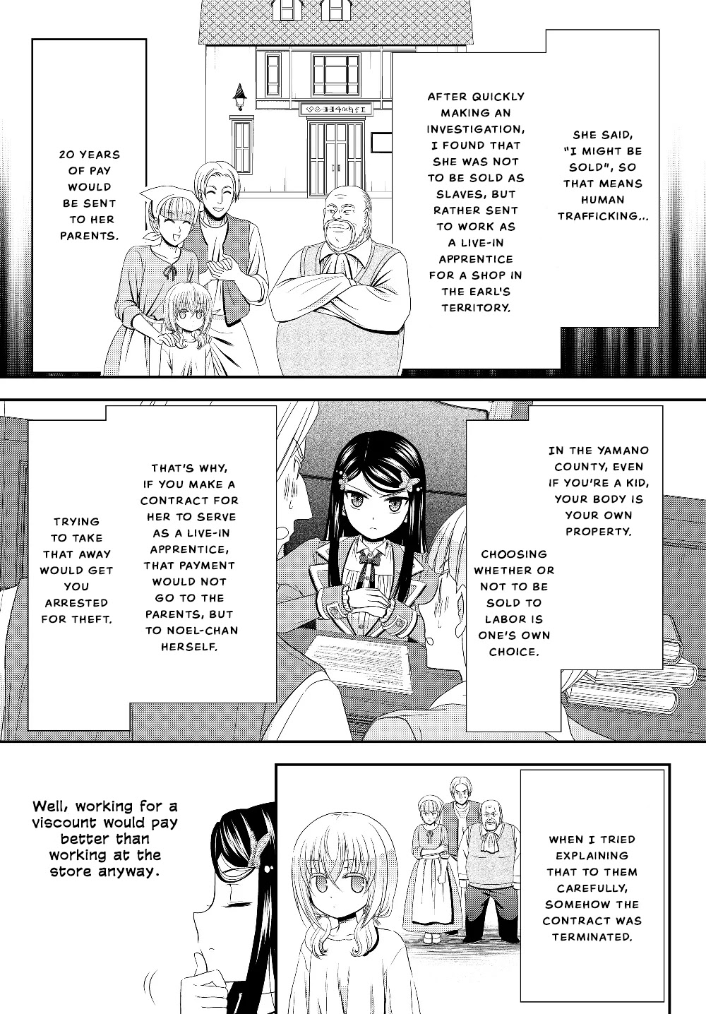 Saving 80,000 Gold Coins in the Different World for My Old Age chapter 44 page 15