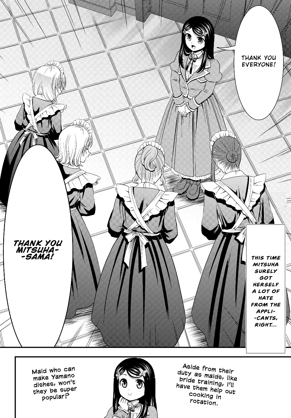 Saving 80,000 Gold Coins in the Different World for My Old Age chapter 44 page 20