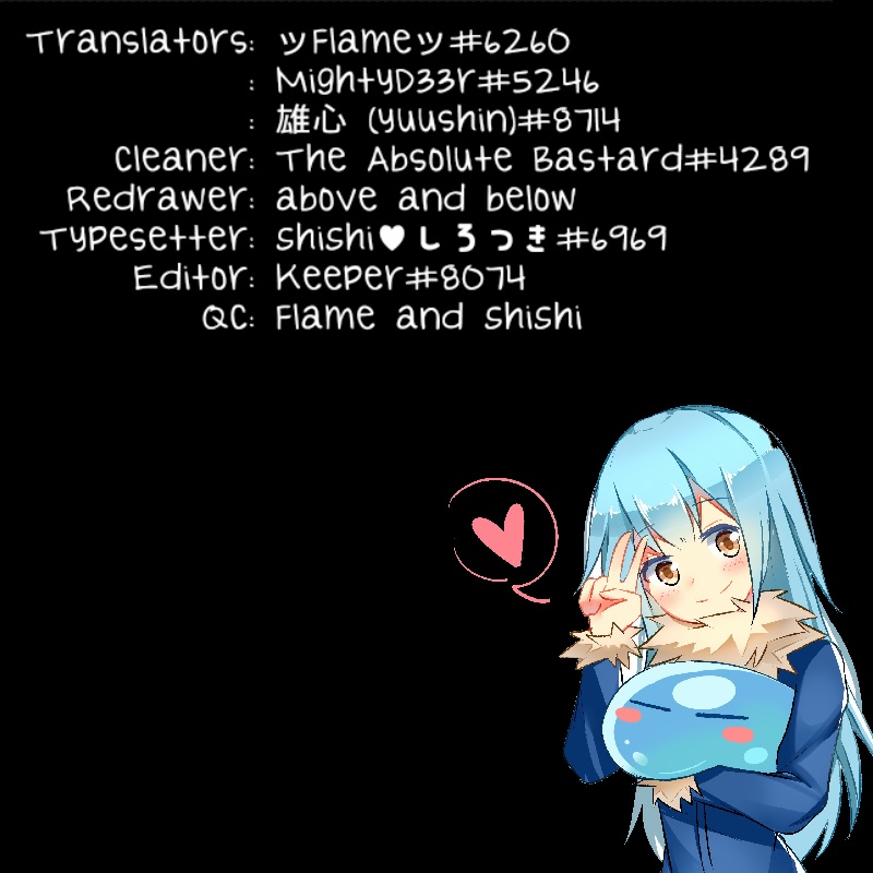 Saving 80,000 Gold Coins in the Different World for My Old Age chapter 44 page 23