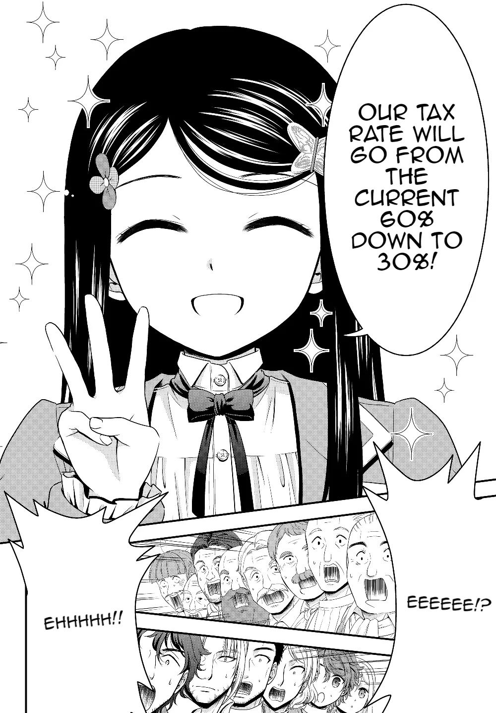 Saving 80,000 Gold Coins in the Different World for My Old Age chapter 45 page 16