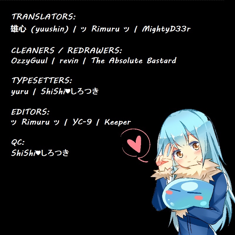 Saving 80,000 Gold Coins in the Different World for My Old Age chapter 45 page 22