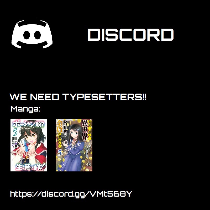 Saving 80,000 Gold Coins in the Different World for My Old Age chapter 45 page 24