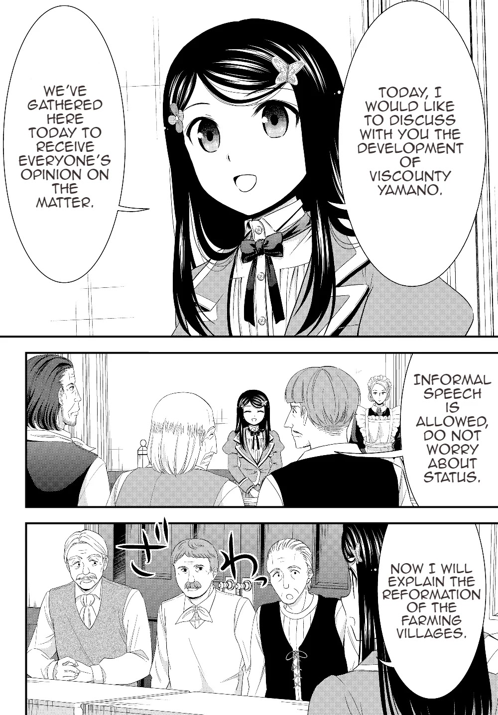 Saving 80,000 Gold Coins in the Different World for My Old Age chapter 45 page 4