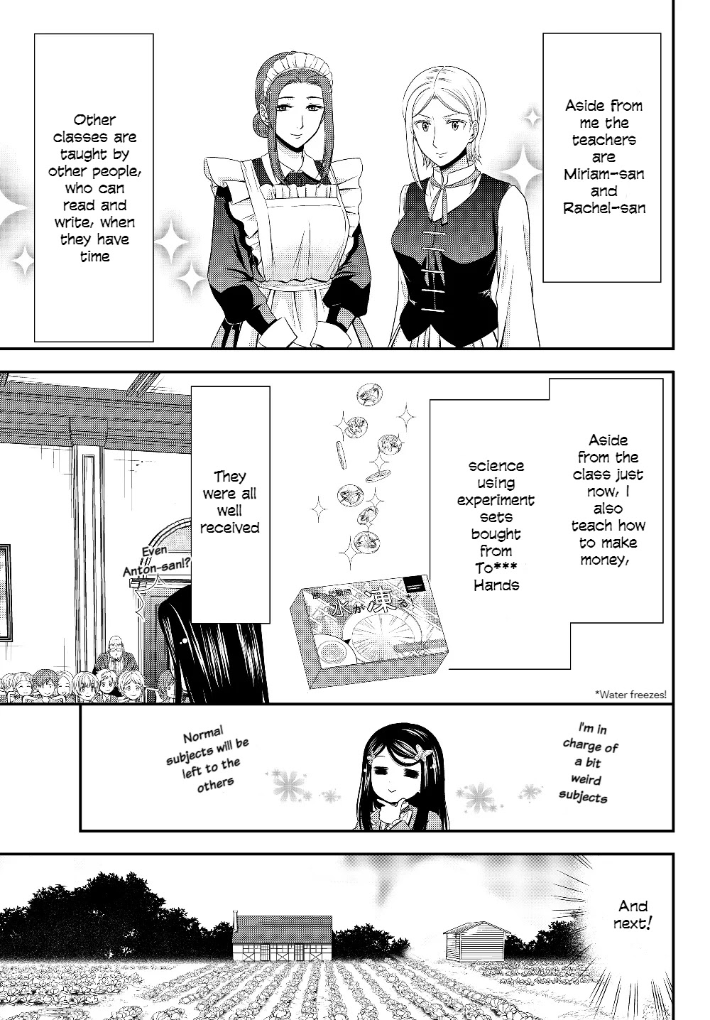 Saving 80,000 Gold Coins in the Different World for My Old Age chapter 46 page 10