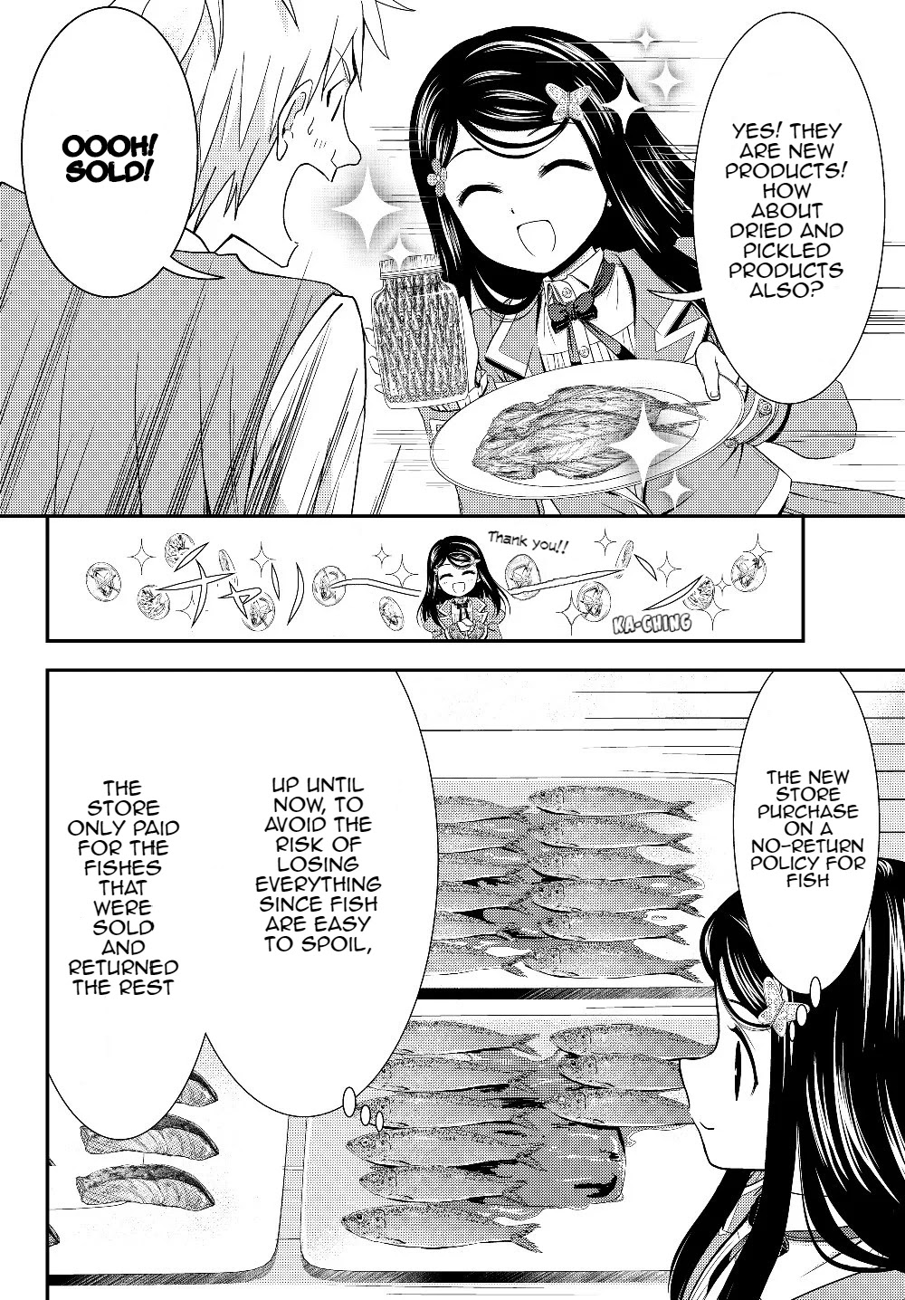 Saving 80,000 Gold Coins in the Different World for My Old Age chapter 46 page 13