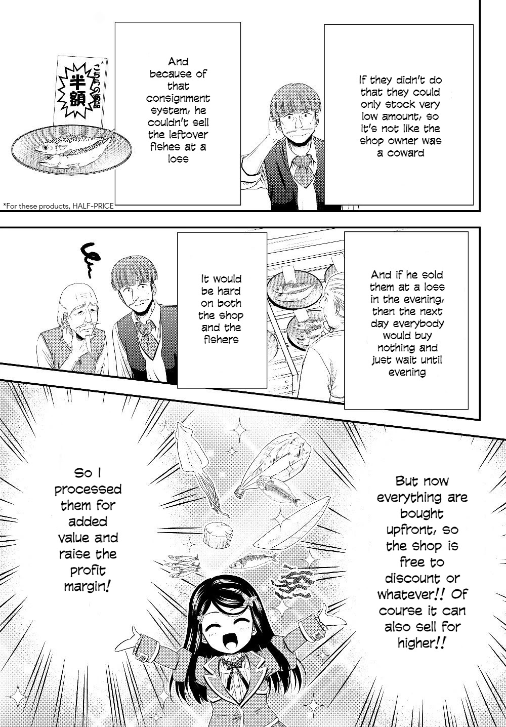 Saving 80,000 Gold Coins in the Different World for My Old Age chapter 46 page 14