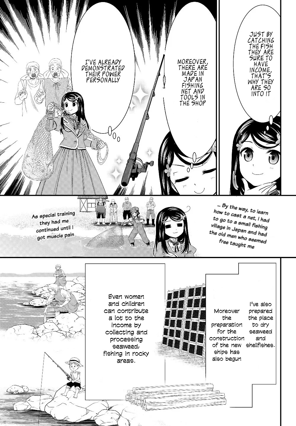 Saving 80,000 Gold Coins in the Different World for My Old Age chapter 46 page 16