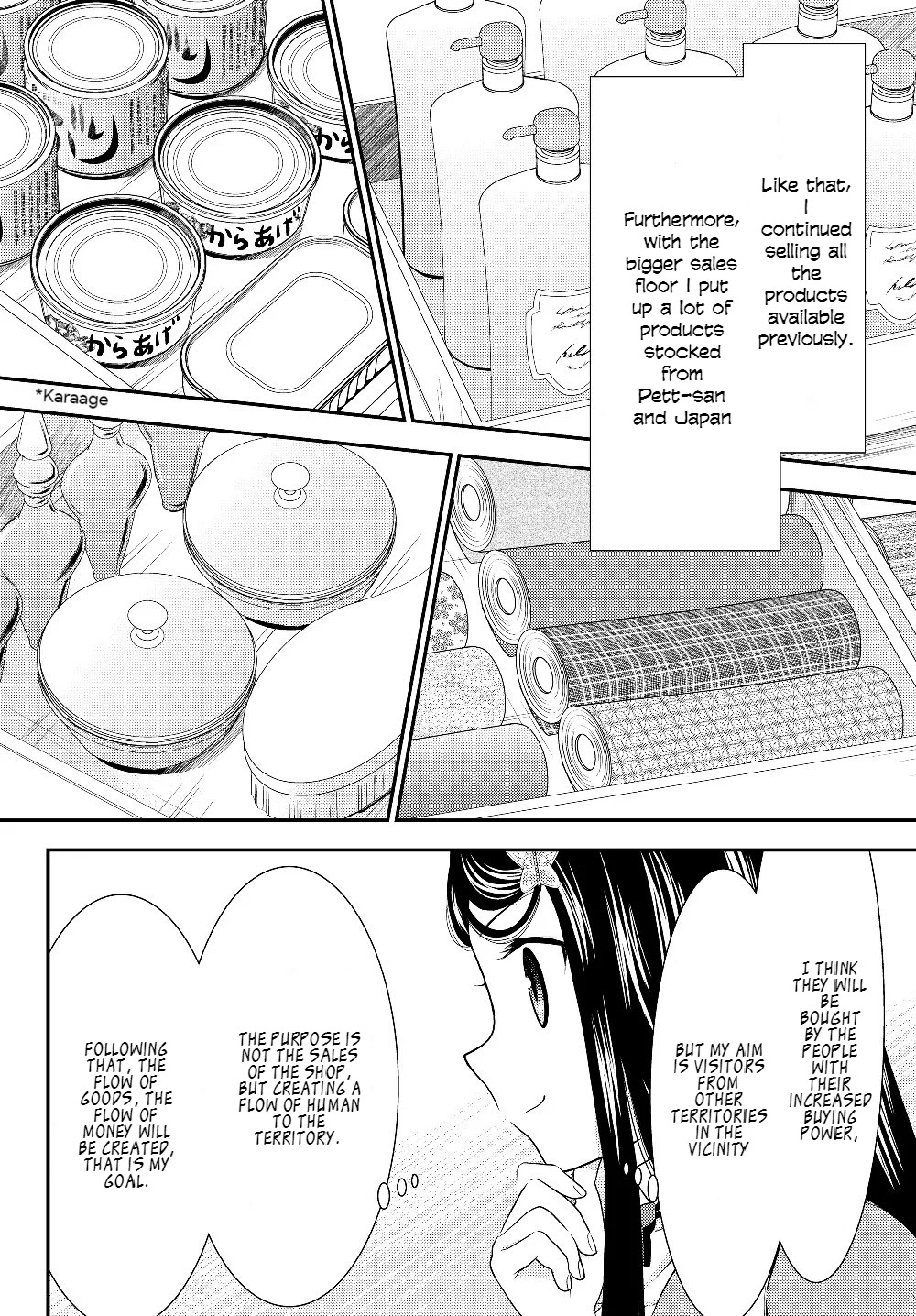 Saving 80,000 Gold Coins in the Different World for My Old Age chapter 46 page 17