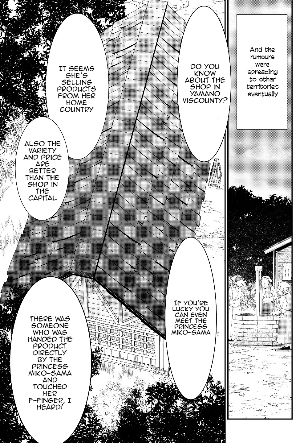 Saving 80,000 Gold Coins in the Different World for My Old Age chapter 46 page 18