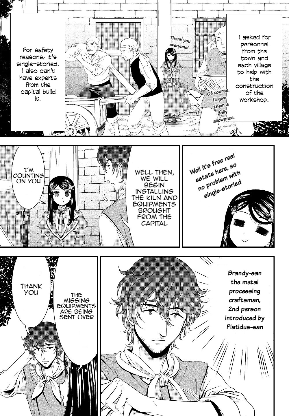 Saving 80,000 Gold Coins in the Different World for My Old Age chapter 46 page 4