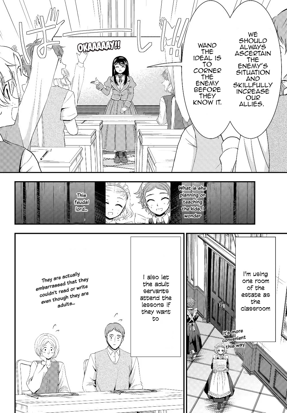 Saving 80,000 Gold Coins in the Different World for My Old Age chapter 46 page 9