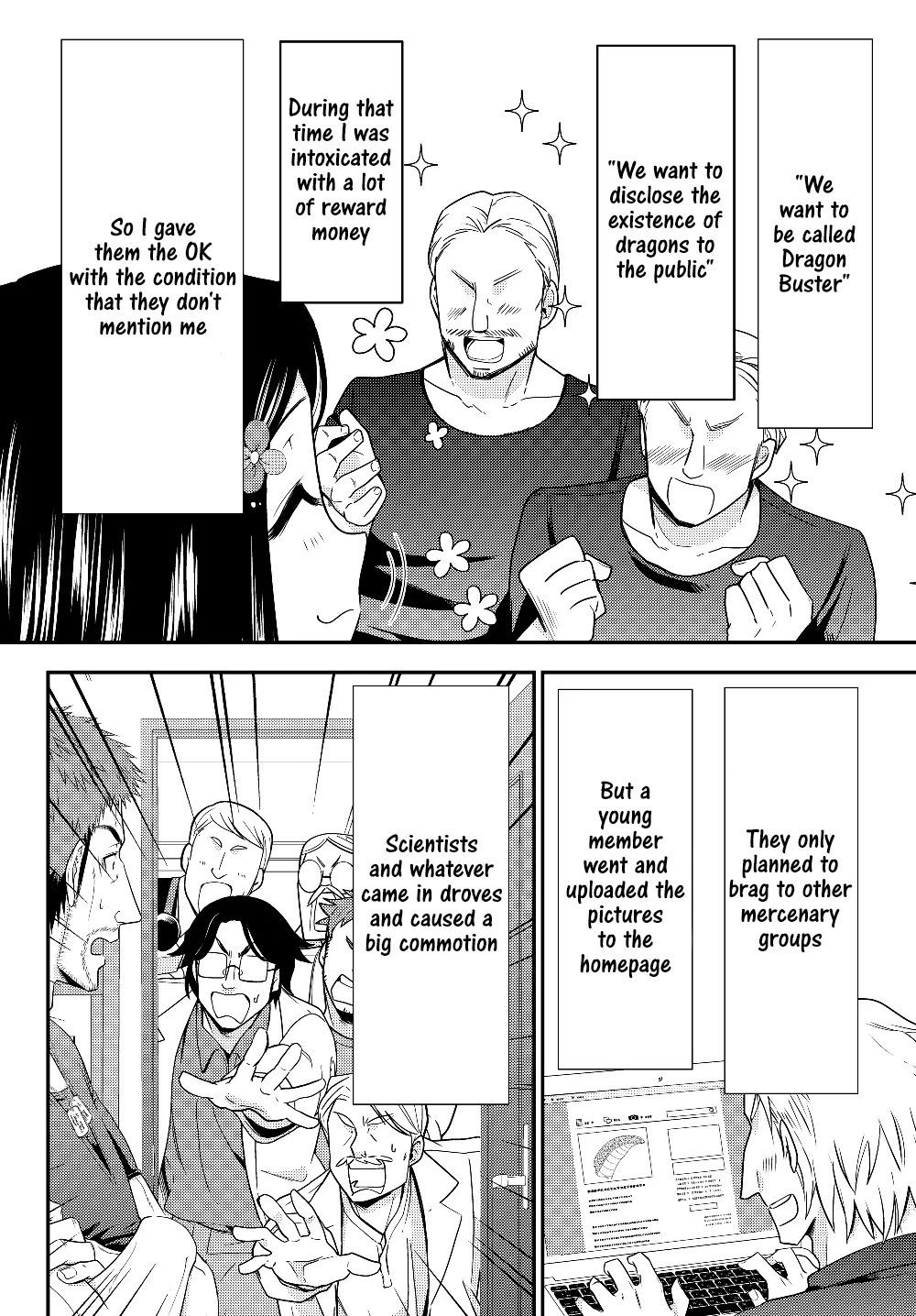 Saving 80,000 Gold Coins in the Different World for My Old Age chapter 47 page 5