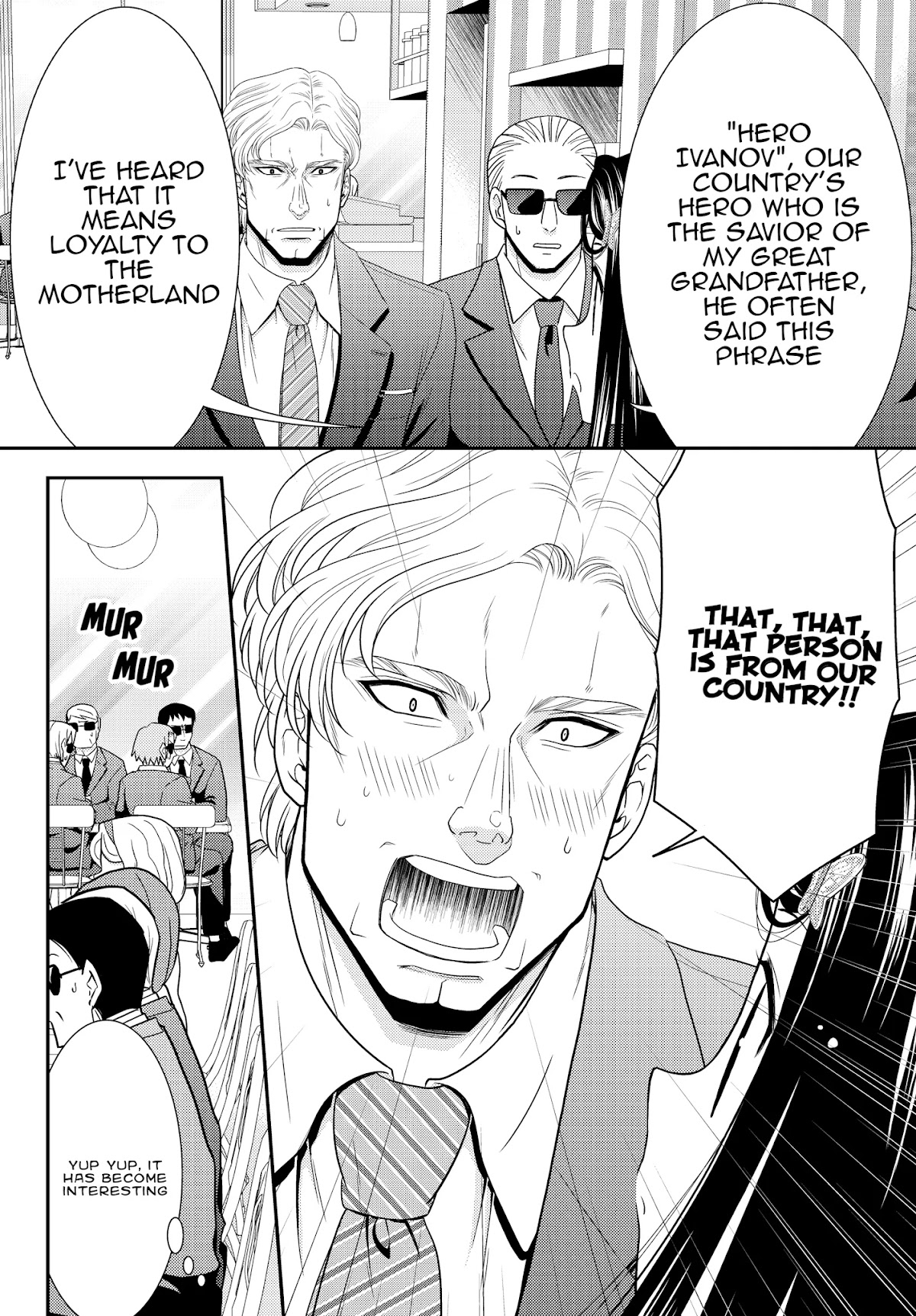 Saving 80,000 Gold Coins in the Different World for My Old Age chapter 48 page 14