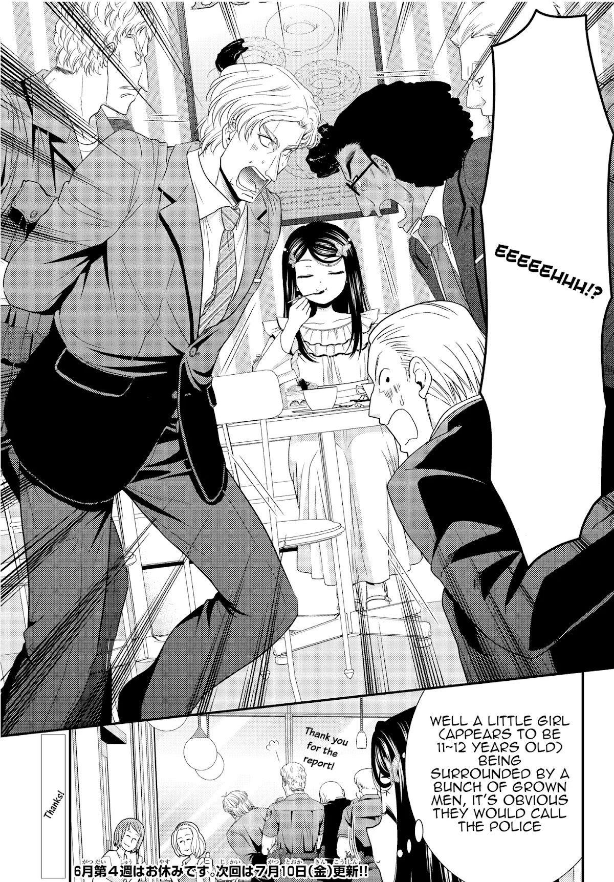 Saving 80,000 Gold Coins in the Different World for My Old Age chapter 48 page 23