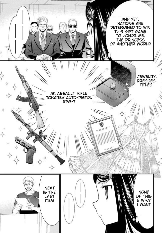 Saving 80,000 Gold Coins in the Different World for My Old Age chapter 49 page 10