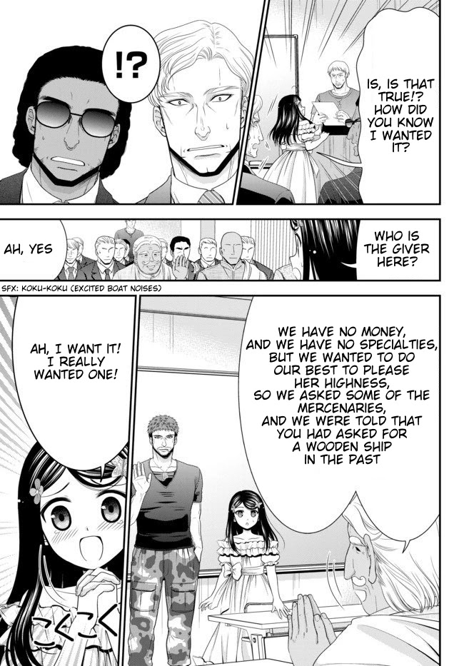 Saving 80,000 Gold Coins in the Different World for My Old Age chapter 49 page 12