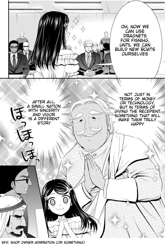 Saving 80,000 Gold Coins in the Different World for My Old Age chapter 49 page 13