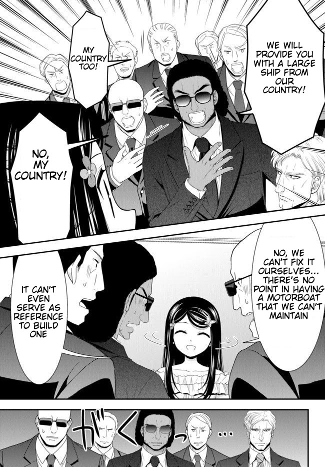 Saving 80,000 Gold Coins in the Different World for My Old Age chapter 49 page 14