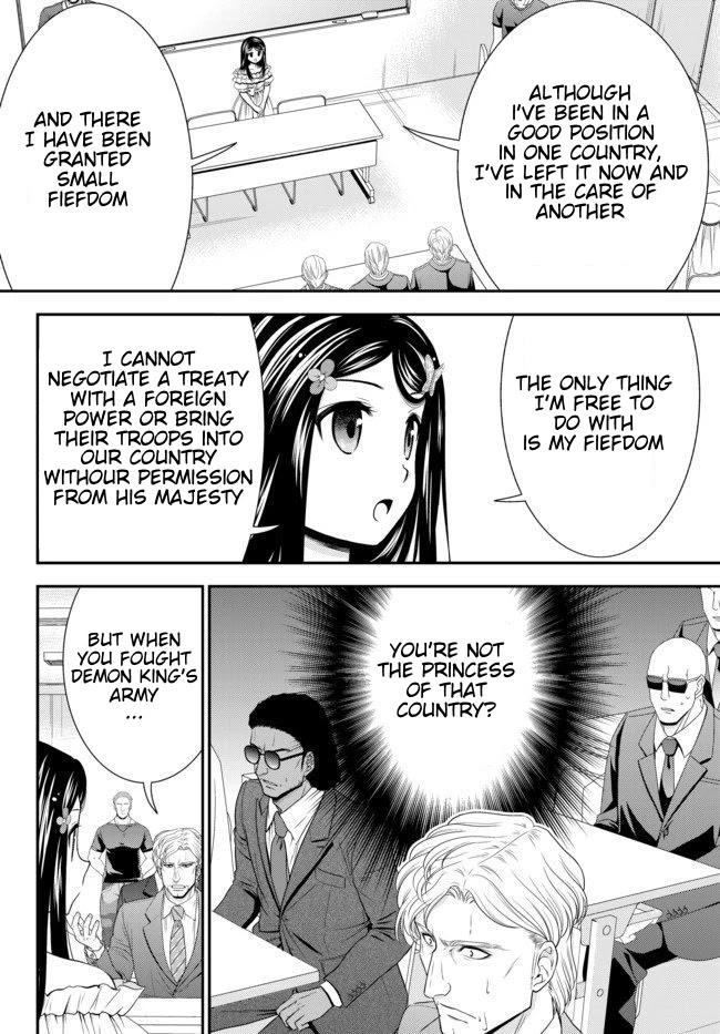 Saving 80,000 Gold Coins in the Different World for My Old Age chapter 49 page 17