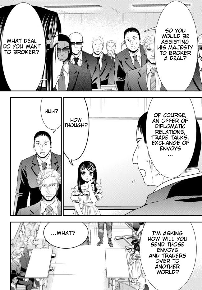 Saving 80,000 Gold Coins in the Different World for My Old Age chapter 49 page 19