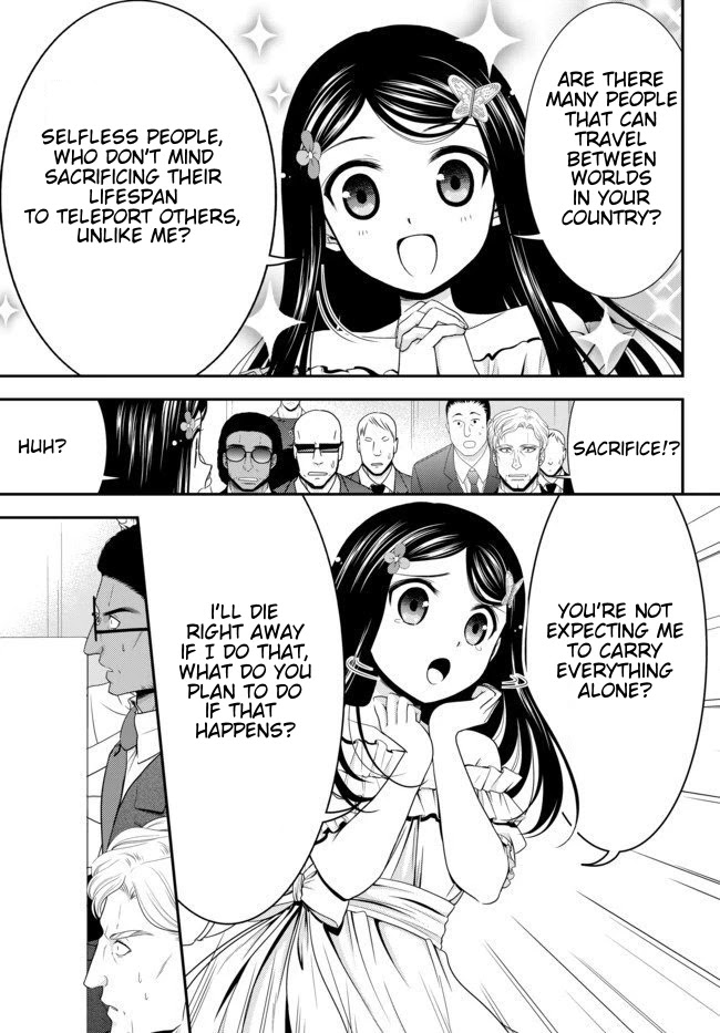 Saving 80,000 Gold Coins in the Different World for My Old Age chapter 49 page 20