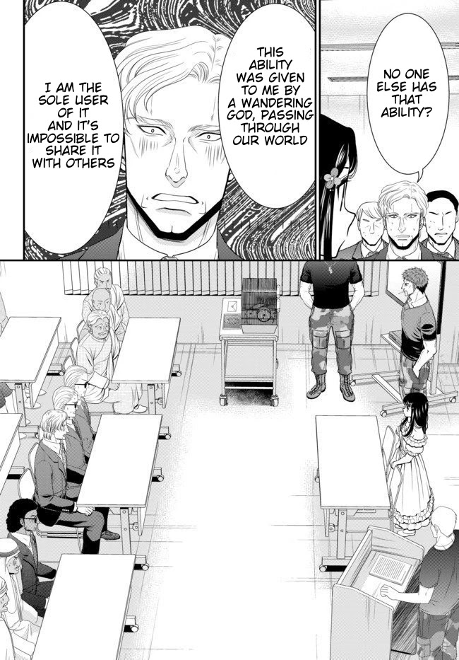 Saving 80,000 Gold Coins in the Different World for My Old Age chapter 49 page 21