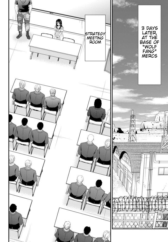 Saving 80,000 Gold Coins in the Different World for My Old Age chapter 49 page 5