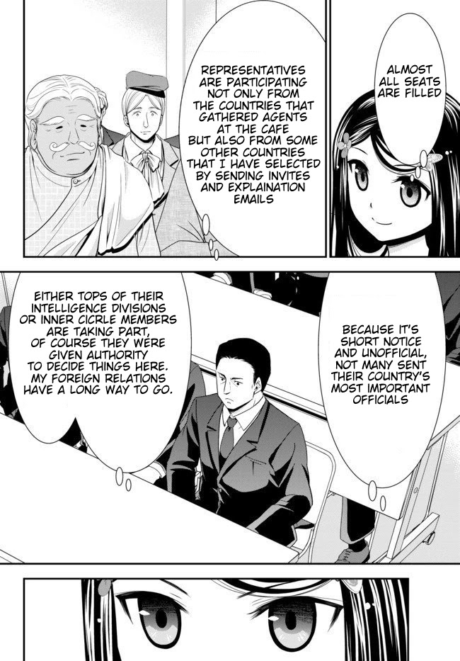 Saving 80,000 Gold Coins in the Different World for My Old Age chapter 49 page 7