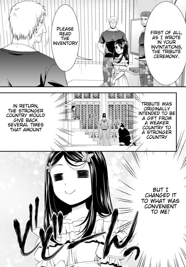 Saving 80,000 Gold Coins in the Different World for My Old Age chapter 49 page 8