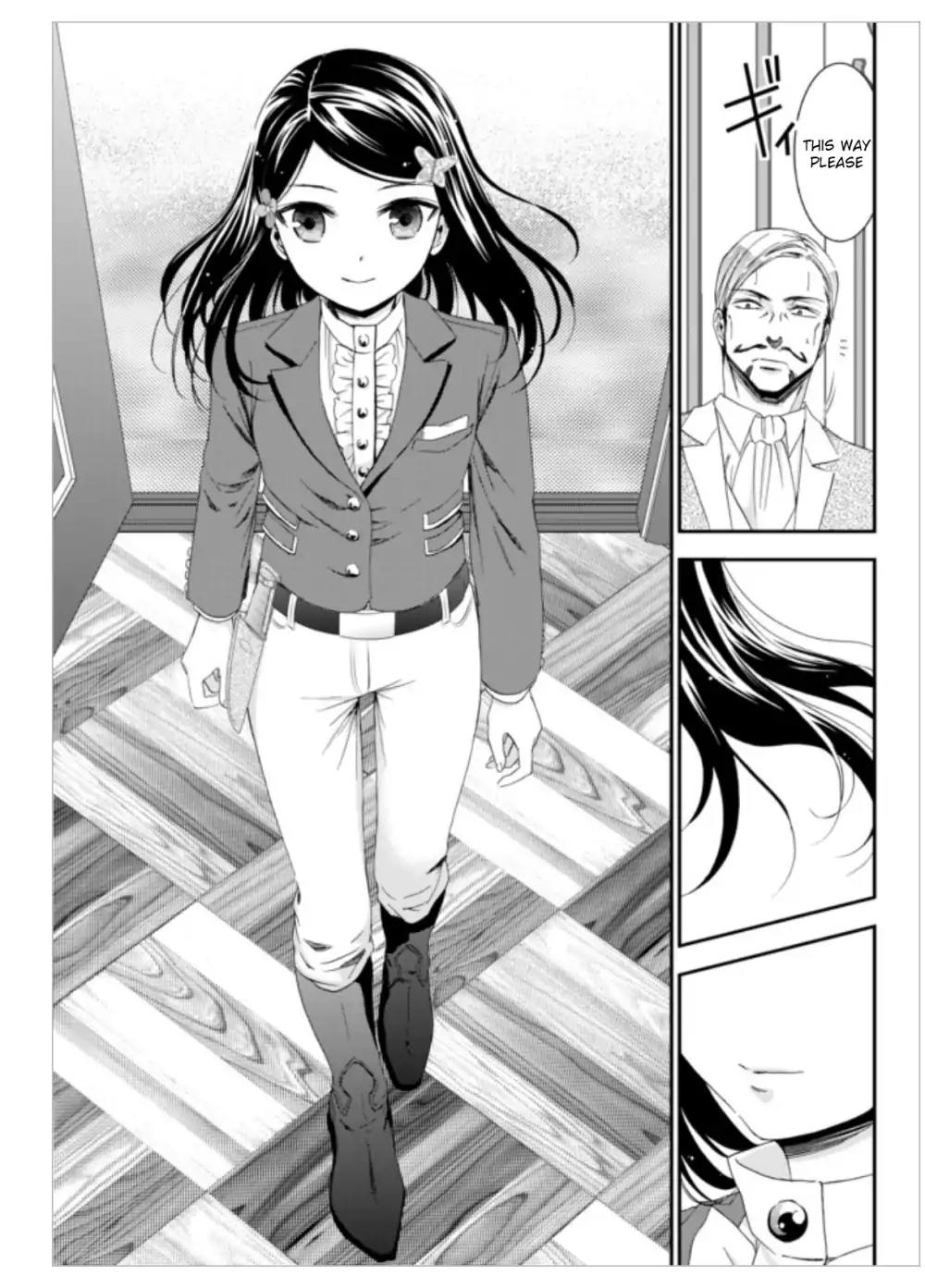 Saving 80,000 Gold Coins in the Different World for My Old Age chapter 5 page 16