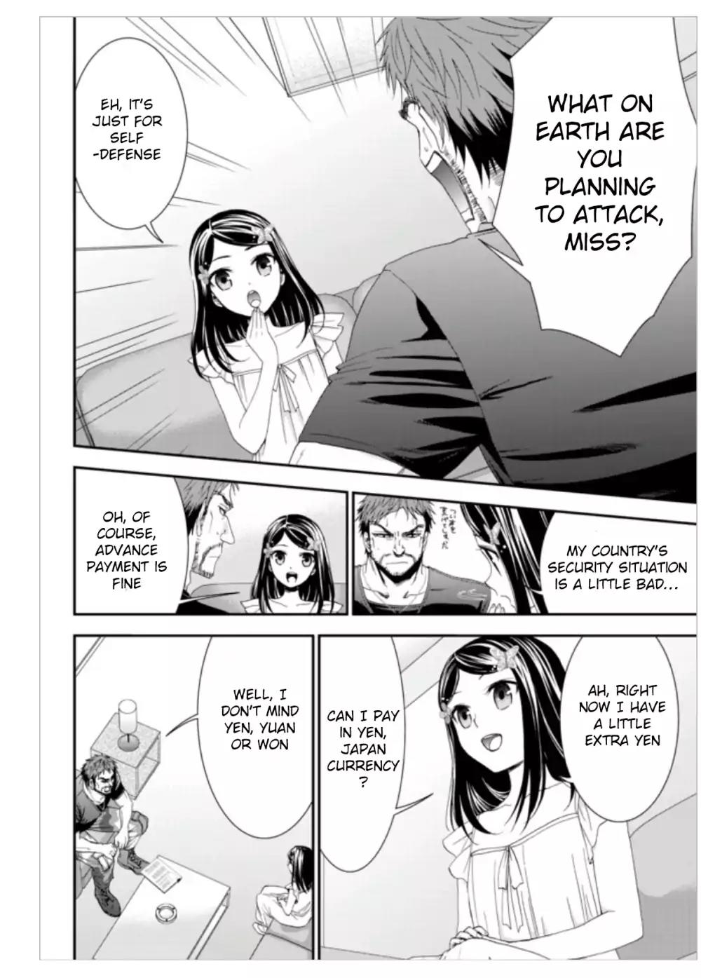 Saving 80,000 Gold Coins in the Different World for My Old Age chapter 5 page 3