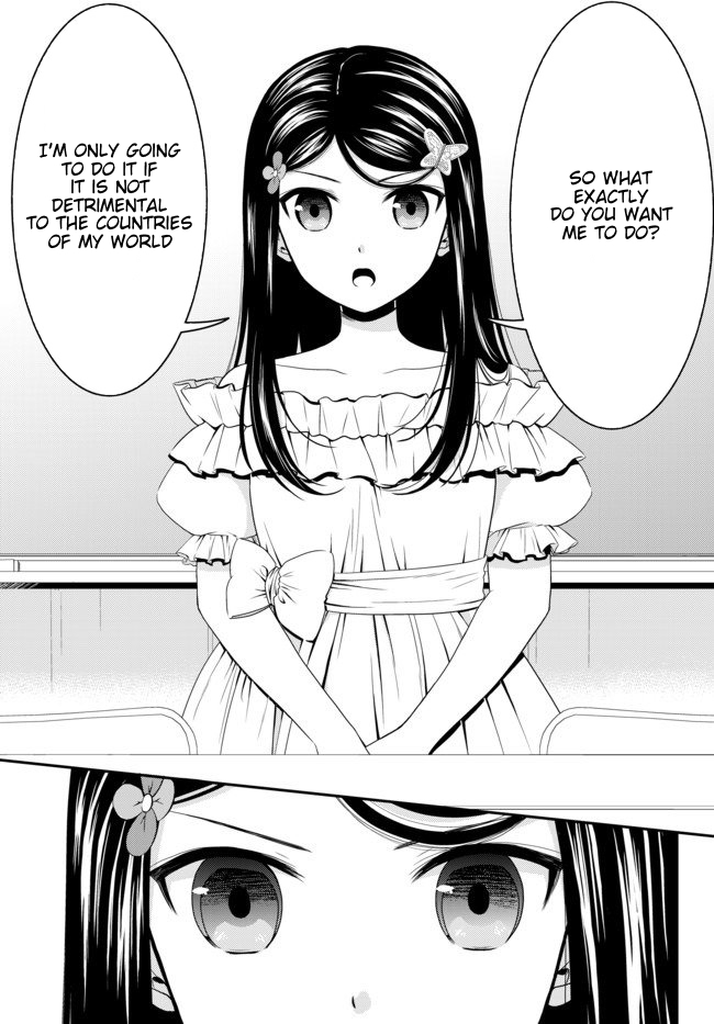 Saving 80,000 Gold Coins in the Different World for My Old Age chapter 50 page 10