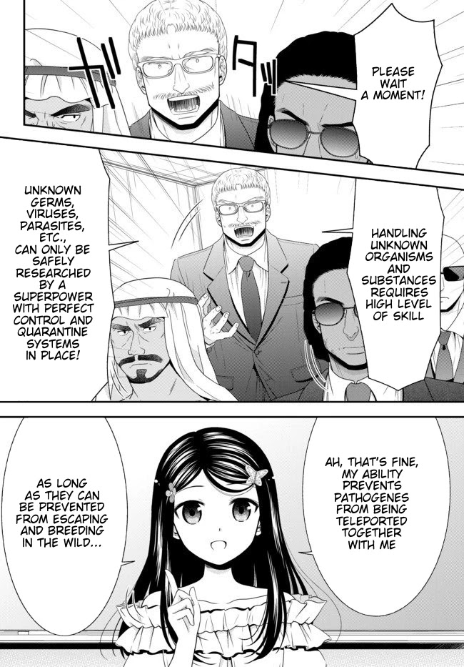 Saving 80,000 Gold Coins in the Different World for My Old Age chapter 50 page 13