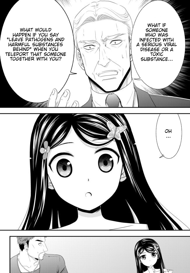 Saving 80,000 Gold Coins in the Different World for My Old Age chapter 50 page 15